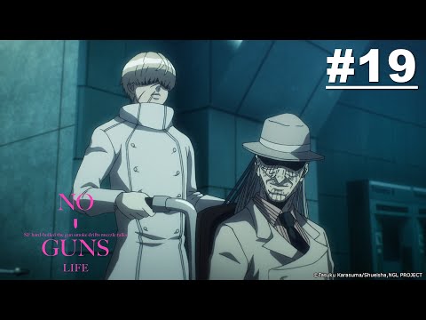 NO GUNS LIFE S2 - Episod 19【Parut Pengubat】| MuseMalaysia[MalaySub]
