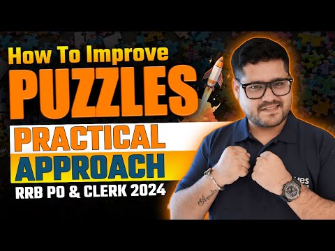 🔥 PUZZLE SOLVE करने के शानदार तरीके 