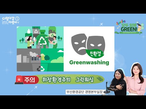 영상썸네일