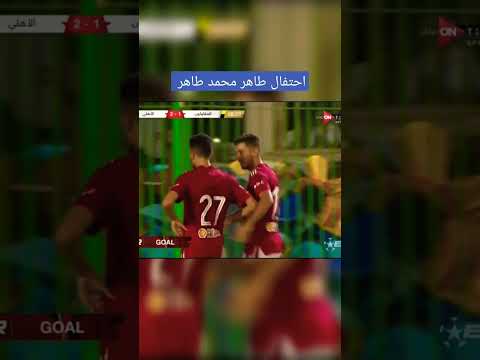 احتفال طاهر محمد طاهر هندعم1000قناة