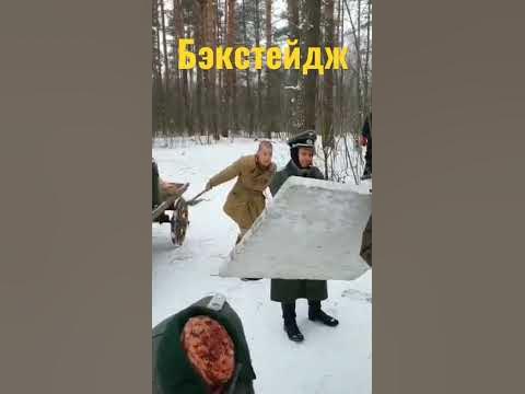 Девушка