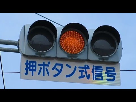 信号電材❗️レア❗️押しボタン❗️ 信号電材❗️レア❗️押しボタン❗️ Amazon | uxcell プッシュ