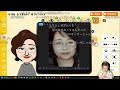 【Twitch】うんこちゃん『トモダチコレクション2日目』【2026/05/10-11】