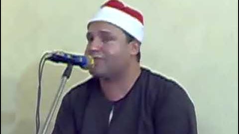 الشيخ حجاج الهنداوى   سورة الزمر   Hajjaj Hindawi
