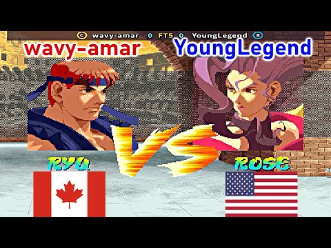 Street Fighter Alpha - wavy-amar vs YoungLegend FT5