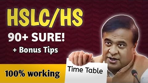 LAST 30 Days Study Routine For HSLC/ HS | Class 10th/12th এর শেষ ৩০ দিনের অধ্যয়নের রুটিন 