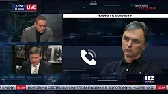 Відео Ігор Лапін