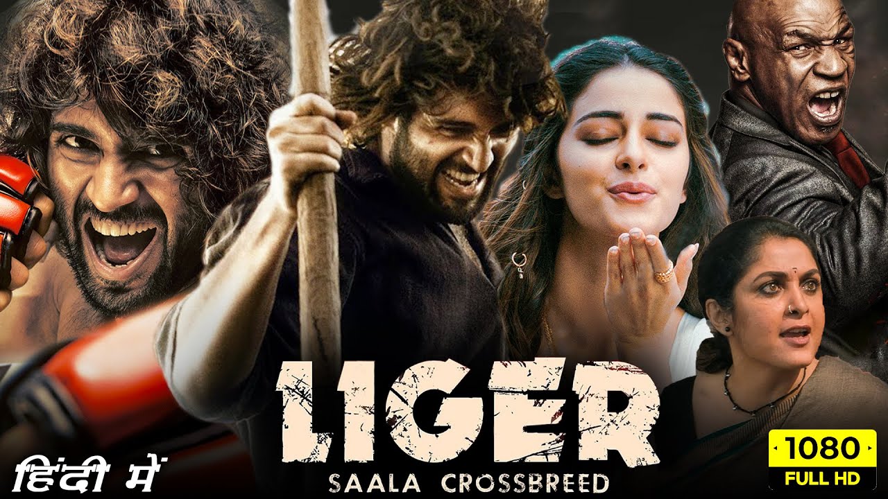 liger movie review hindi