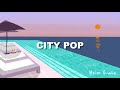 Japanese City Pop Mixtape Vol.12 - PURPLE SUNSET［70s］〈シティ・ポップ〉〈시티팝〉