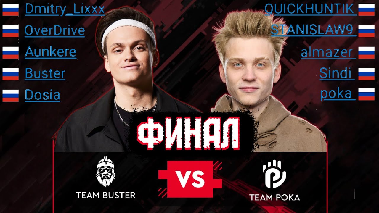 как получить фрибет фонбет