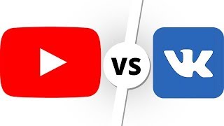 ЮТУБ vs ВК