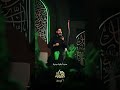 سنبقى ننادي يازهراء حسين خير الدين حسين خير الدين الليالي الفاطمية Husseinkheirdine