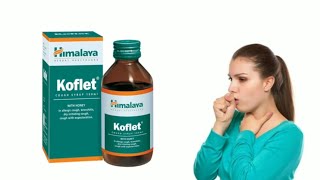 himalaya koflet syrup for babies