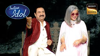 Sanu Da ने Zeenat Aman Ji के लिए गाया 'Abhi Na Jao Chhod Kar' Song | Indian Idol 14 | Full Episode