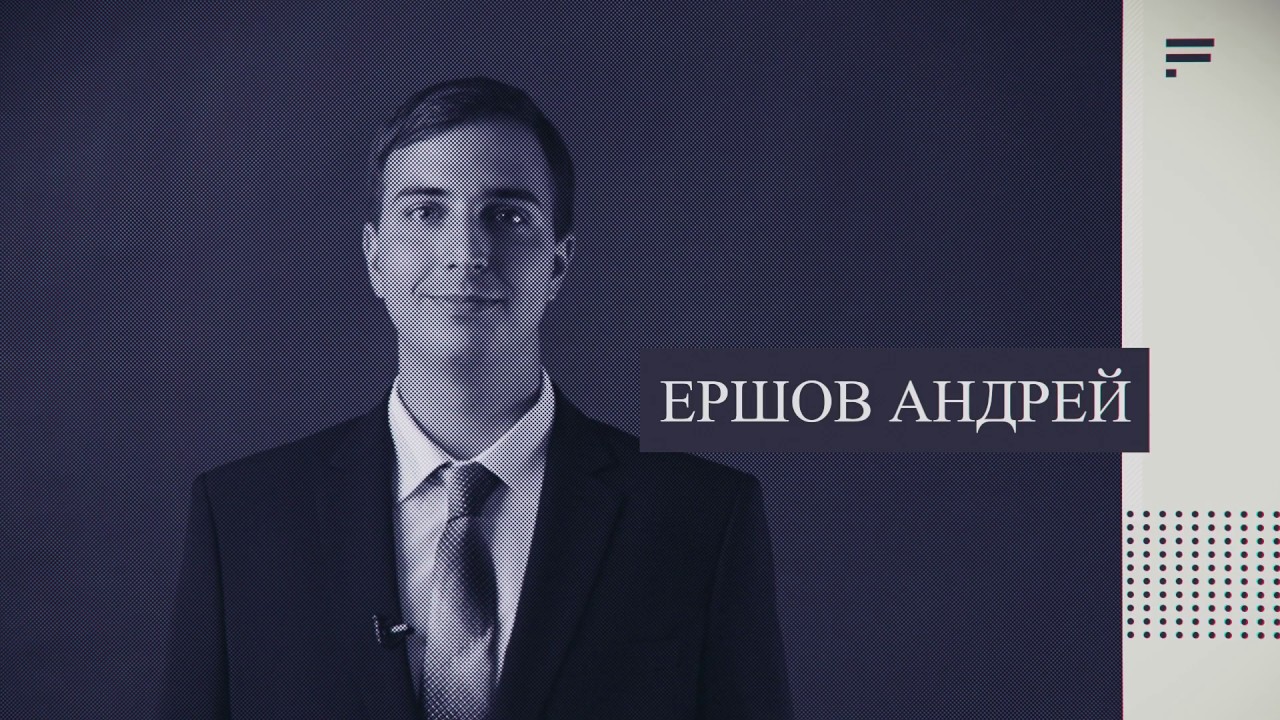 Главврач шкода андрей сергеевич