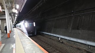 [ジョイント音]E353系 S20?編成 S10?編成 特急あずさ60号新宿行が豊田駅4番線を通過するシーン