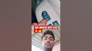 how to side mirror auto fold for Swift Dzire #automobile #marutidzire #automotivetools short video⚙️