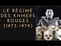 Histoire du genocide cambodgien kampucha dmocratique