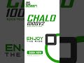 Goeen / Electric Scooter (CHALO1000v2)