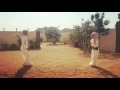 سعب رجال يام