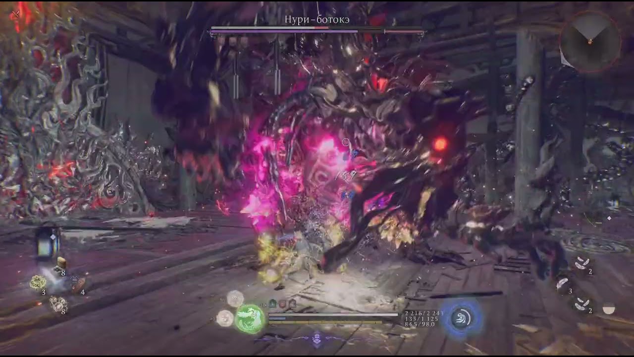 Nioh 3 Босс Нури - Ботокэ