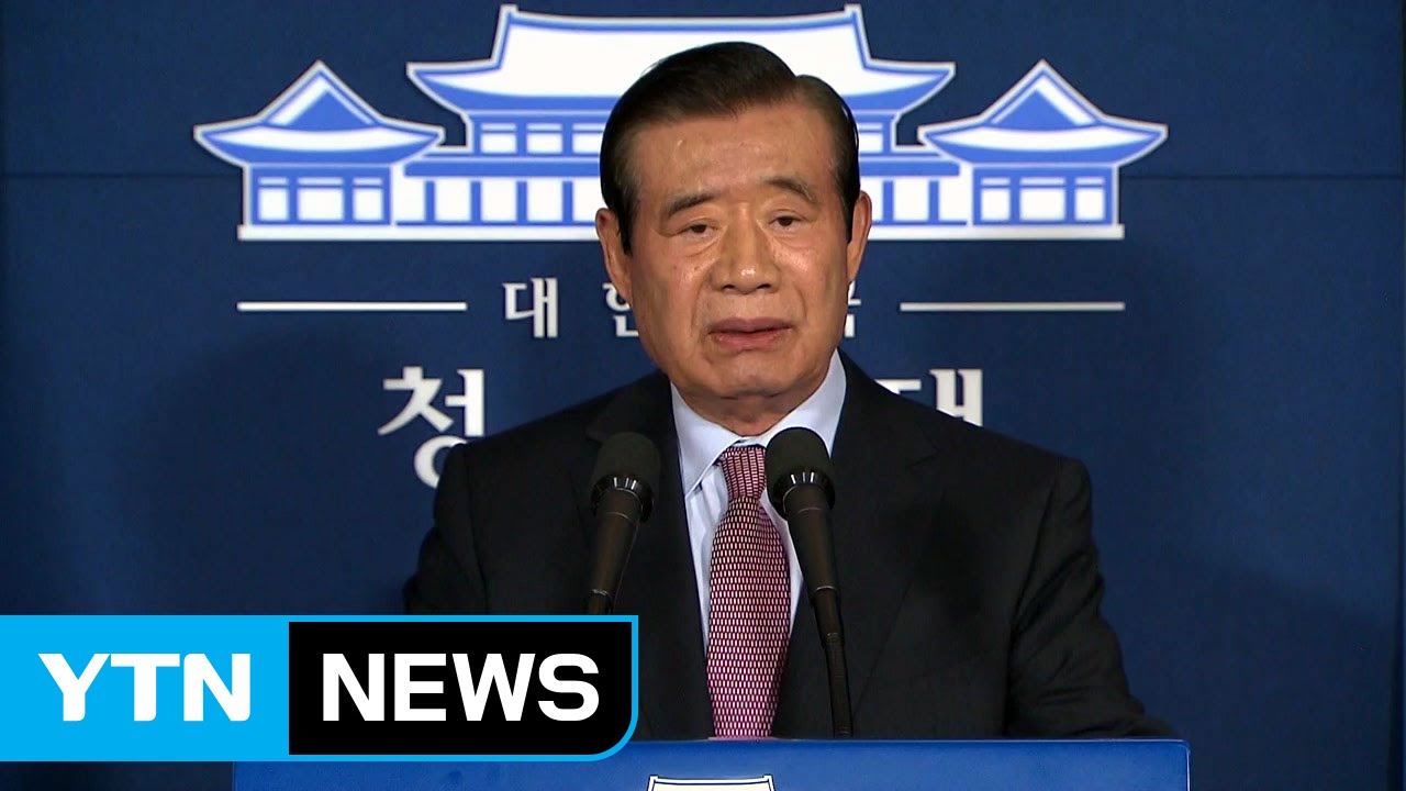 한광옥 "민의 정확히 전달하는 데 노력 다할 것" / YTN (Yes! Top News)