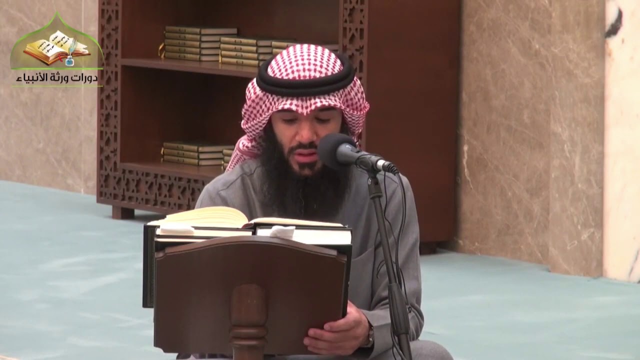 114 - شرح  دليل الطالب / كتاب التعزير 1 - عثمان الخميس