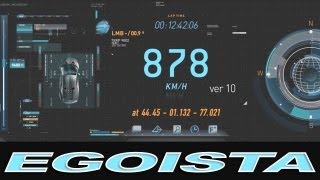 Lamborghini EGOISTA: 1st Online Official Trailer