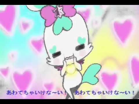 プリキュア キュアピコレット 修正版 Youtube