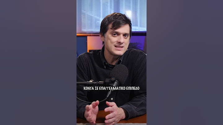 ΠΑΝΤΕΛΗΣ ΠΑΝΤΕΛΙΔΗΣ: Τα ΠΡΩΤΑ ΧΡΟΝΙΑ | Ντελίνες