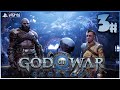 ​"Atreus ve Krotos ile Gizemli Bir Yolculuk | (God of War Ragnarök) PS5 Canlı Yayın PART 3