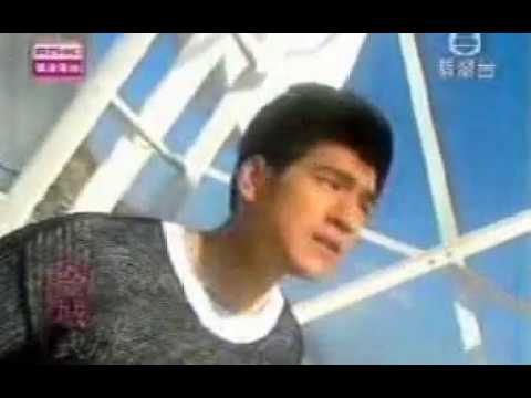 【1994】金城武 --  标准情人（李若彤女主版）MV