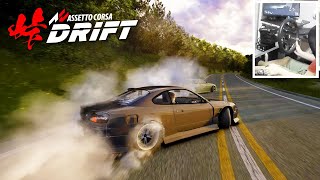 Assetto Corsa Tandem Drifting NISSAN S15 (Steering Wheel + Shifter) Nagao pass Gameplay