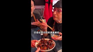 教老外做浙江名菜话梅排骨,西班牙老太太能学会吗?