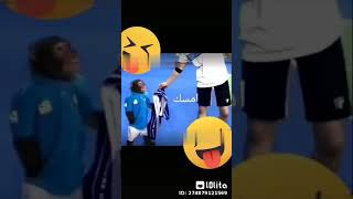 شغال عند اهلك