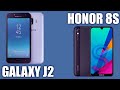 Samsung Galaxy J2 vs Honor 8S. Сравнение!