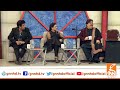 Taron Sey Karen Batain | Shafaullah Khan Rokhri | Mehak Noor | GNN | 27 February