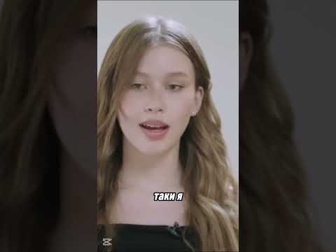 Анна Пересильд про популярность / интервью с Надеждой Стрелец #shorts