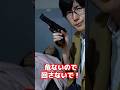 ベレッタとかは回せないのw？