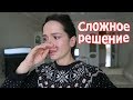 VLOG: Попуги больше нет, почему?