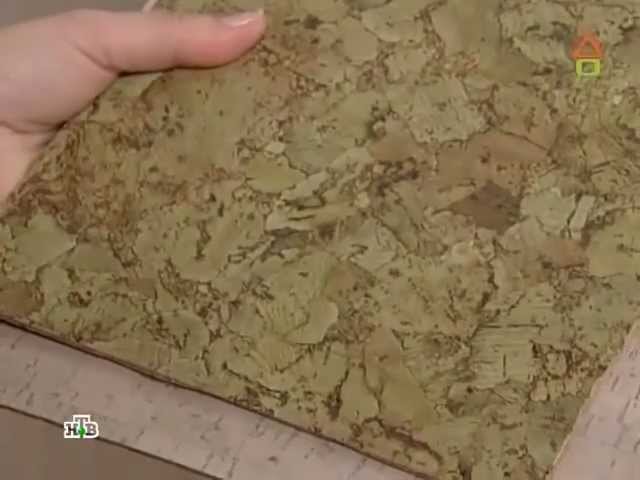 Укладка пробковых покрытий
