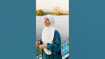 صلوا عليه صلوا على النبي 