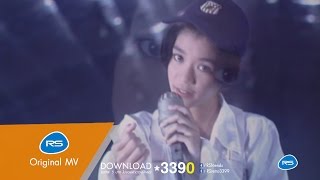 รอได้ไหม : นุ๊ก สุทธิดา [Official MV] chords