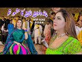 Punjabi song  mehak malik  dance performance