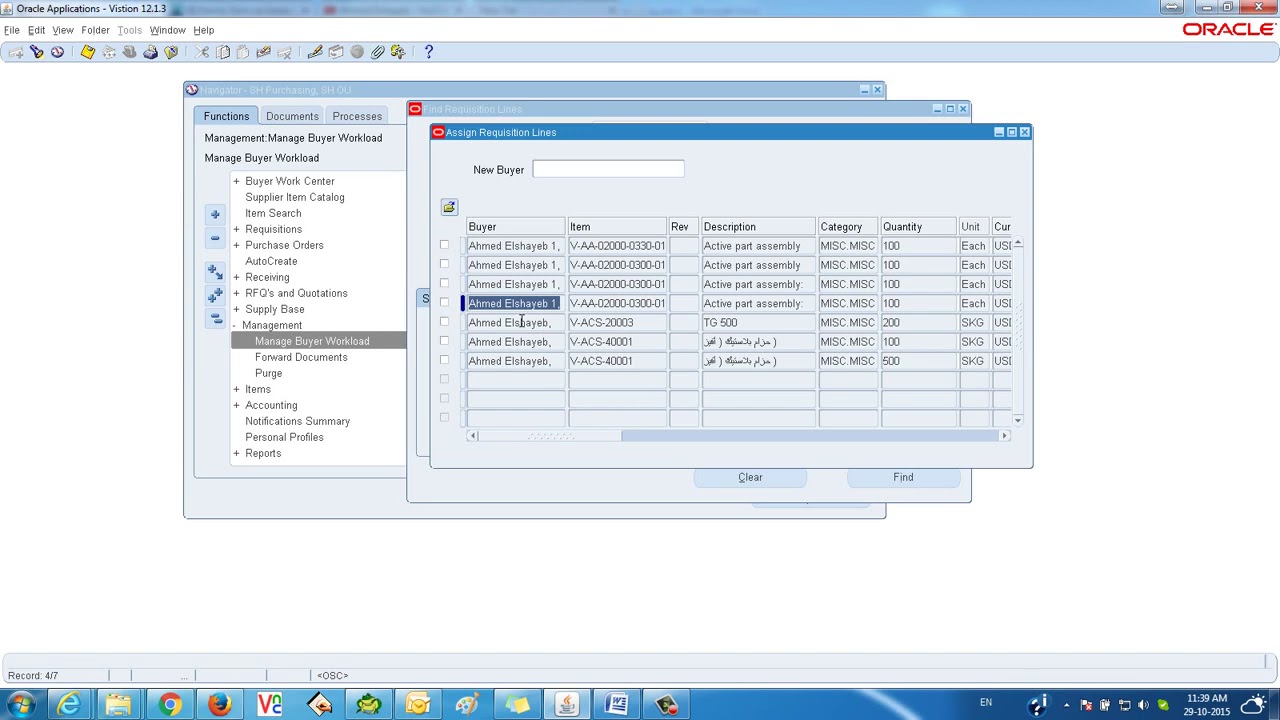 manage buyer assignment rules in oracle fusion