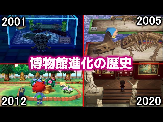 どうぶつのもり 任天堂 HACPACBAA あつまれ どうぶつの森【Switch】 |エディオン