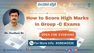 Master Computer Knowledge for Group-C Exams | Chapterwise PYQs with Goutham Sir | #SpardhaLines
