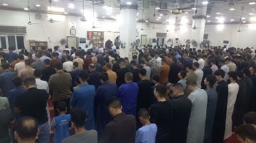 صلاة القيام ٢٧ رمضان ١٤٤٤هـ " سورة يس " الشيخ قيس أبو ليلى "جامع الإمام علي (رضي الله عنه)