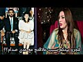المقدم يحرج هند طالب بسبب علاقتها بالنظام السابق وعدي صدام ع السهره المقدم يحرج هند طالب بسبب علاقتها بالنظام السابق وعدي صدام ع السهره