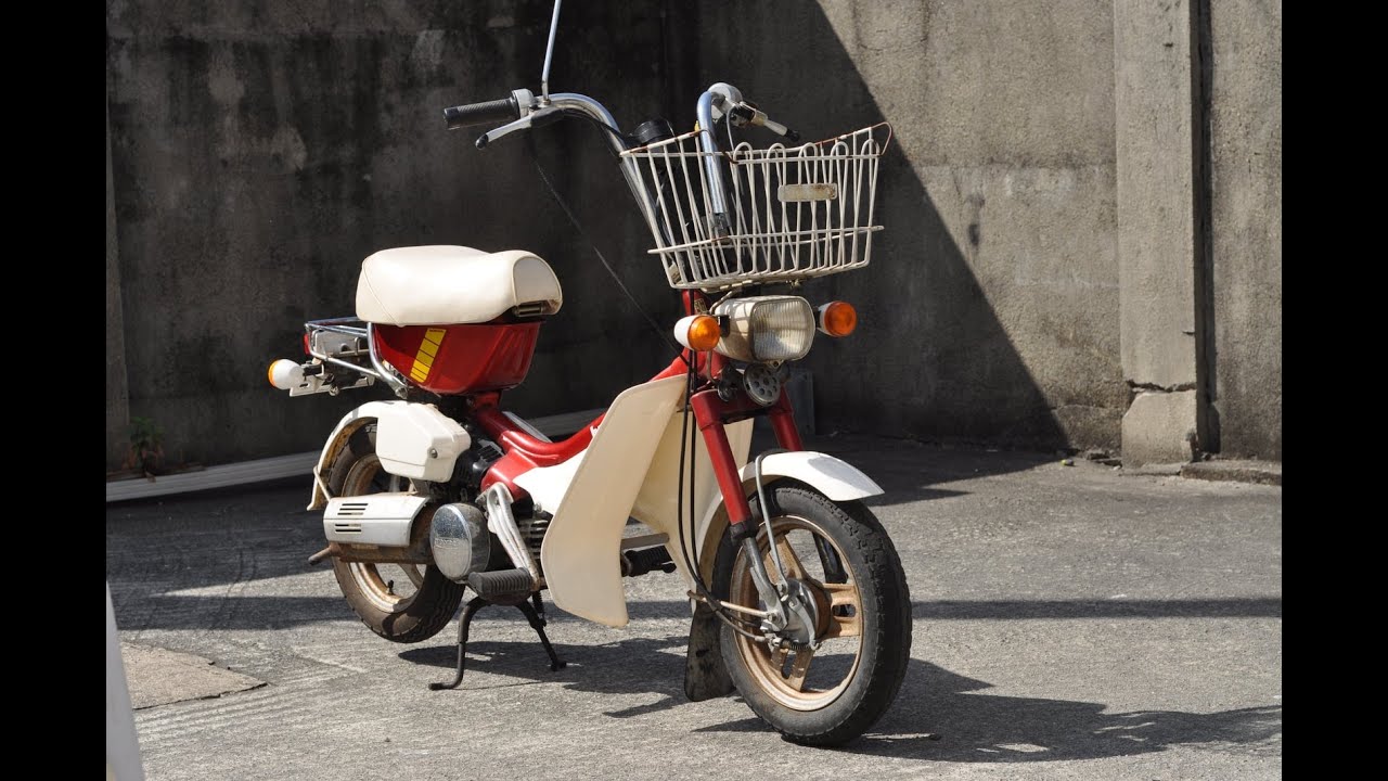 Honda Humming - YouTube Honda Humming - YouTube